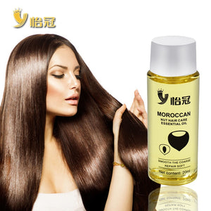 Argan Oil Hair Care Treatment Essence Fast Powerful Hair Growth Liquid Hair Loss Products Serum Repair Hair Keratine Herbal 20ml