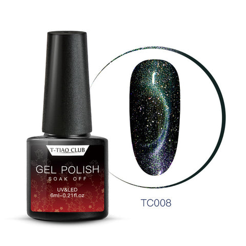 Magnet Chameleon Magnetic Cat Eye Nail Gel Polish Semi Permanant Long Lasting Shining Laser Nail Art Soak Off UV Gel Varnish